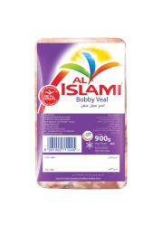 الاسلامي لحم عجل مجمد 900 غرام