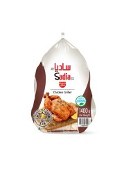 Sadia Whole Chicken Griller 1.4kg