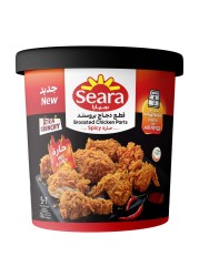 Seara Broasted Chicken Parts Spicy 750g