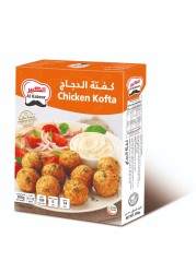 Al Kabeer Chicken Kofta 300g