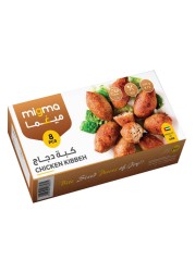 Migma Chicken Kibbeh, 240g