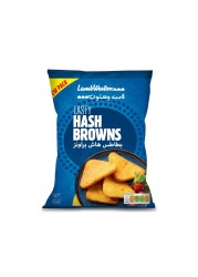 Lamb Weston Hash Browns 1kg