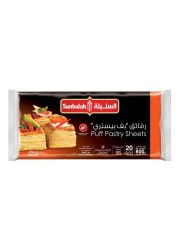 Sunbulah Puff Pastry Sheets Squares 800g