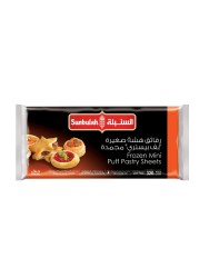 Sunbulah Mini Square Puff Pastry 320g
