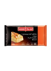 Sunbulah Puff Pastry Block 400g