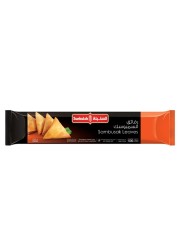 Sunbulah Sambusak Leaves Sambosa Sheets 500g