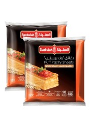 Sunbulah Whole Wheat Puff Pastry Sheets Squares 400g Pack of 2
