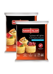Sunbulah Puff Pastry Sheets Low Fat 400g Pack of 2