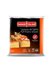 Sunbulah Puff Pastry Sheets 400g