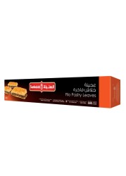 Sunbulah Gulash Pastry Leaves 500g