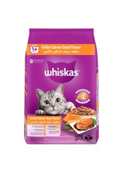 Whiskas Grilled Salmon Steak Flavour Dry Food for Adult Cat, 1 Years and above, 1.2kg