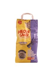 Meow Sand Bentonite Compact Clumping Cat Litter Lavender 5kg