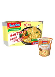 Indomie Chicken Instant Noodles Halal 70g Pack of 10+ Curry Cup Noodles 60g