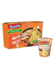 Indomie Instant Noodles Special Chicken Flavor Halal 75g Pack of 10 + Curry Cup Noodles 60g