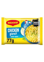 Nestle Maggi 2 Minutes Chicken Flavour Noodles 77g