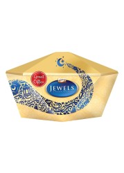 Galaxy Jewels Assorted Chocolates, 650g