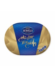 Galaxy Jewels Assortment Chocolate Tin 700g