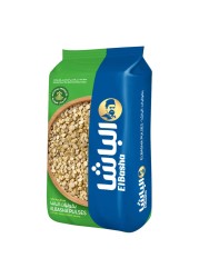 El Basha Split Fava Bag 800g