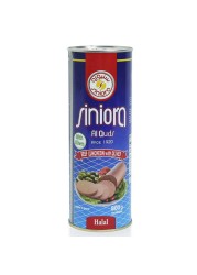 Siniora Beef Luncheon Meat with Olives, 800g