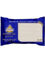 Egyptian Farms Egyptian Rice 5kg