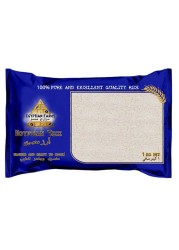 Egyptian Farms Egyptian Rice 1kg