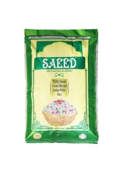 Saeed XXXL Steam Classic Biryani Indian White Rice 3kg