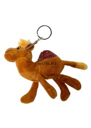 Ajooba UAE Soft Keyring