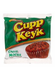 Rebisco Cupp Keyk Choco Mocha Cup Cake, 30g Pack of 10