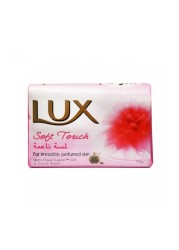 LUX BODYWASH VELVET JASMINE 250ML