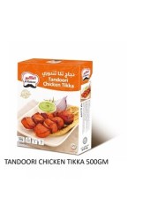 AL KABEER CHICKEN TIKKA TANDOORI  500g