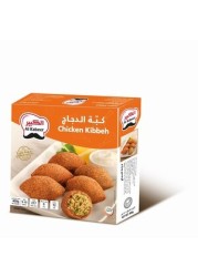 AL KABEER CHICKEN KIBBEH 400g