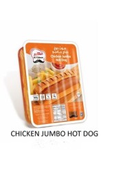 AL KABEER CHICKEN JUMBO HOT DOG 400 g