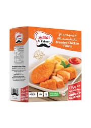 AL KABEER CHICKEN FILLET 2X450GM