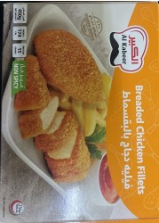AL KABEER BREADED CHICKEN FILLET 450GM