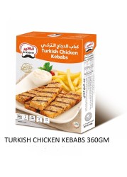 AL KABEER TURKISH KABAB 360GM