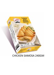 AL KABEER SAMOSA CHICKEN 240GM