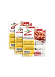 AL ISLAMIC CHICKEN NUGGETS CAR 500GM
