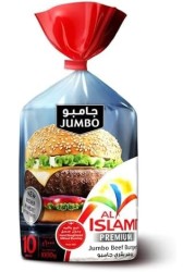 AL ISLAMIC BEEF BURGER CAR JUMBO 1KG
