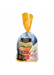 AL ISLAMIC CHICKEN BURGER CAR JUMBO 1KG