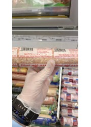 AMERICANA SUPER GROUND MUTTON 400 GM
