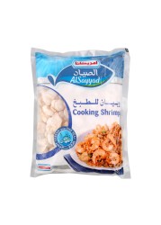 AMERICANA COOKING SHRIMPS 500GM