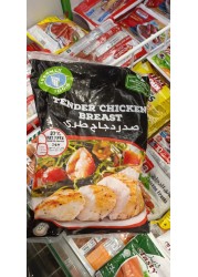 FRESHLY TENDER CHICKEN BREAST IQF 1KG