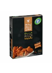 FRESHLY CHICKEN SHAMI KEBAB 300GM