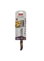 Prestige Classic Steak Knife Brown And Silver 11cm