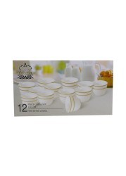 Shallow S And A Bone China Cawa Cup White And Gold 70ml 12 PCS