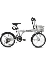 ITG Mogoo Icon 6 Speed Folding Bike With Lock And Head Light 20 Inch, Silver