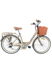 Raleigh Smile 26 Inch Wheel &amp; 19 Inch Frame Ladies Comfort Bike(Beige)
