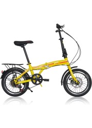 Vego Fold Folding Bike 6 Speed 16 Inch, Yellow