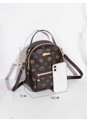 A Mini Printed Hardware Embellished Backpack A Mini Retro Small School Bag Very Suitable For Travel Shopping School Bag Bag Backpack Mini Backpack Bag School School Backpack Bag School Bag