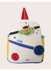 Fashion New Cartoon Children s Backpack Children s Cartoon Cute Casual Fashion Backpack Girls Boys Elementary School Cartoon Children s Backpack Ultra Lightweight And Comfortable The Beginning Of The